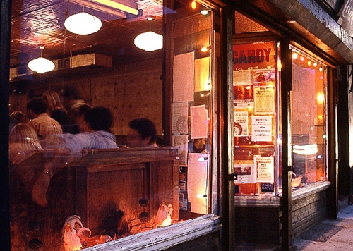 Pete's Candy Store