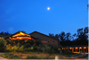 Mariposa Poetry Retreat