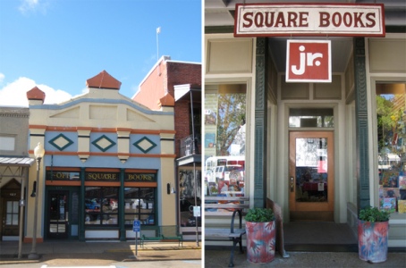 Square Books 8 Square Books 8