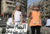 9. Children Protest 9. Children Protest