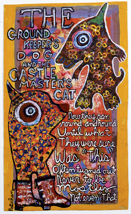Kenneth Patchen prints Kenneth Patchen prints