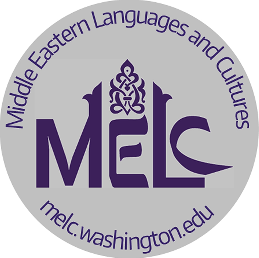 Department of Middle Eastern Languages and Cultures at University of Washington
