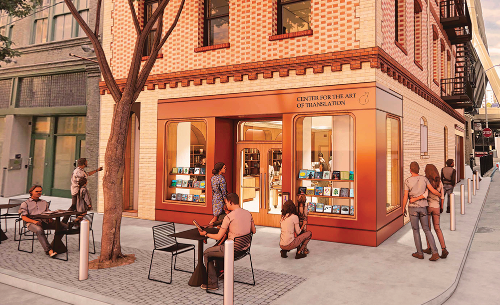 Illustration of future center for translation in a brick building with large windows and people inside and out