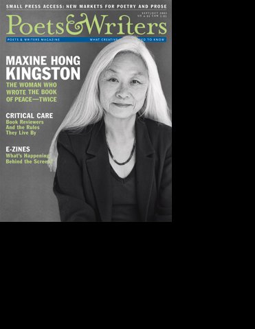 September/October 2003 cover September/October 2003 cover