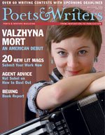 May/June 2008 cover May/June 2008 cover