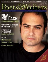 0701cover.jpg