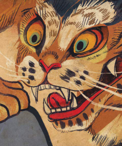 Close-up of the cover of Juhea Kim’s Beasts of a Little Land. The face of an illustrated tiger. It has wide, expressive eyes and a bright red tongue visible behind its exposed teeth.