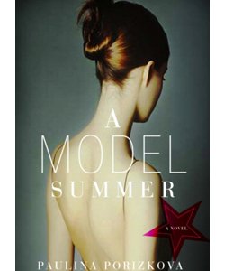 model_summer.jpg