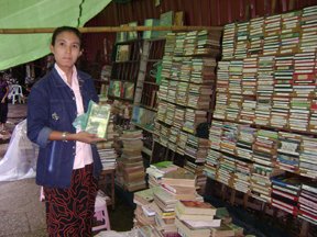 my favorite author essay myanmar