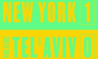 Shelly Oria's "New York 1 Tel Aviv 0" Book Trailer