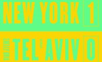 Shelly Oria's "New York 1 Tel Aviv 0" Book Trailer