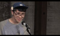 Ocean Vuong - "Notebook Fragments" (AWP 2016)