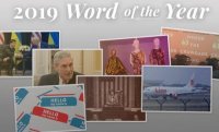 2019 Word of the Year: Behind the Scenes
