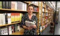Claire Louise Bennett Reads in Kennys Bookshop