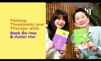 Talking tteokbokki and therapy with Baek Se-hee and BTS translator Anton Hur