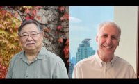New Works: Garrett Hongo and Edward Hirsch