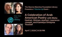 A Celebration of Arab American Heritage and National Poetry Month