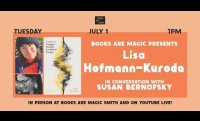 Lisa Hofmann-Kuroda: Exophony w/ Susan Bernofsky