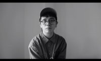 Ocean Vuong Reads "The Bull"