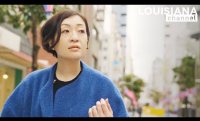 “The power of stories saved me.” | Writer Sayaka Murata 村田沙耶香 | Louisiana Channel